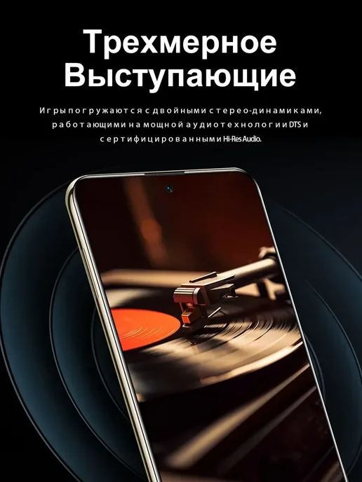 Смартфон Bobarry X70 Ultra 1/1024 ГБ, синий, фото 7