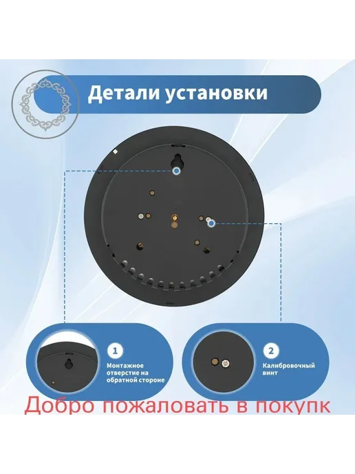 Барометр механический настольный, атмосферное давление, штор, белый, фото 2