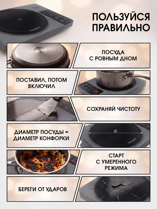 Olto Плитка инфракрасная электрическая настольная одноконфорочная, серый, фото 7