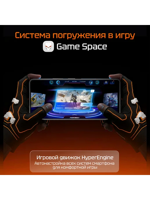 Смартфон TECNO Pova 7 Neo 8/256 ГБ, черный, фото 3