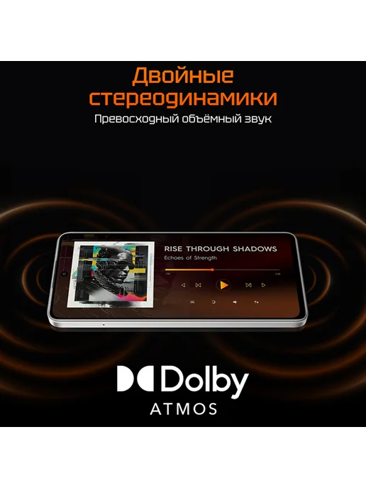 Смартфон TECNO Pova 7 Neo 8/256 ГБ, черный, фото 5