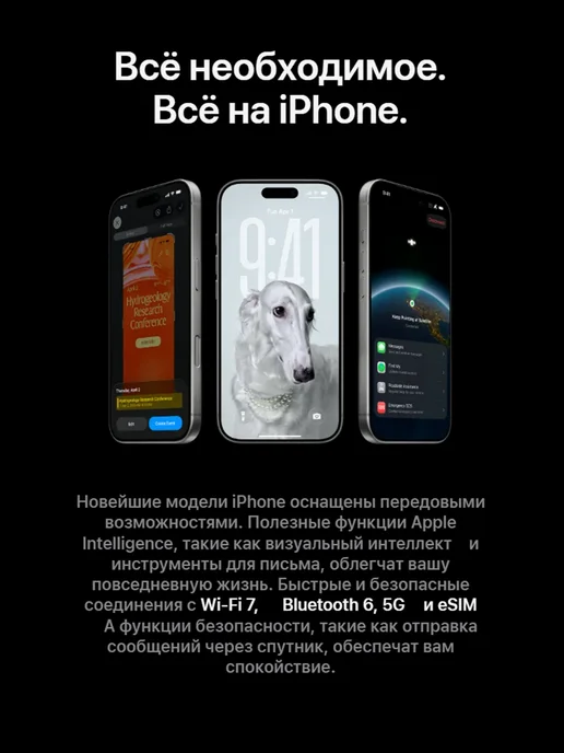 Смартфон HONOR 600 12/1024 ГБ, серебристый, фото 5