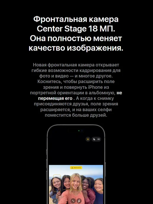 Смартфон HONOR 600 12/1024 ГБ, серебристый, фото 6