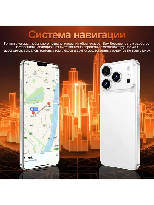 Смартфон HONOR 600 12/1024 ГБ, серебристый, фото 8