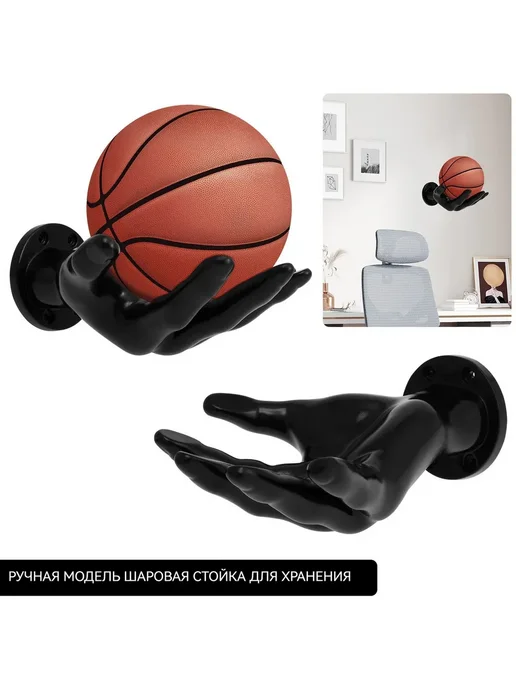 Баскетбольная стойка бесшумная indoor, вариант, фото 3