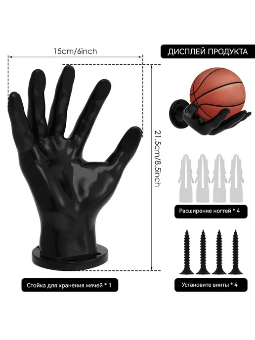 Баскетбольная стойка бесшумная indoor, вариант, фото 5