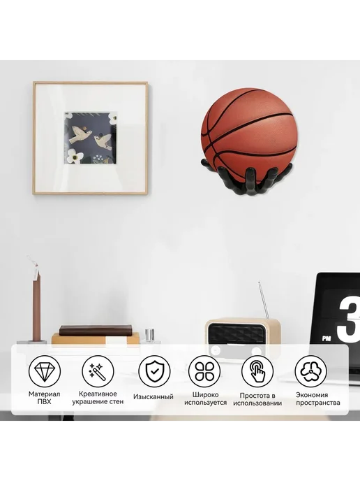 Баскетбольная стойка бесшумная indoor, вариант, фото 6