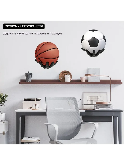 Баскетбольная стойка бесшумная indoor, вариант, фото 7