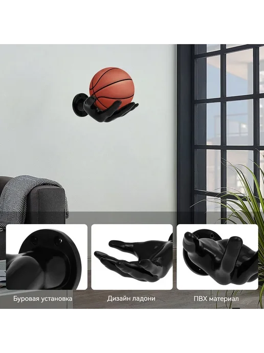 Баскетбольная стойка бесшумная indoor, вариант, фото 8