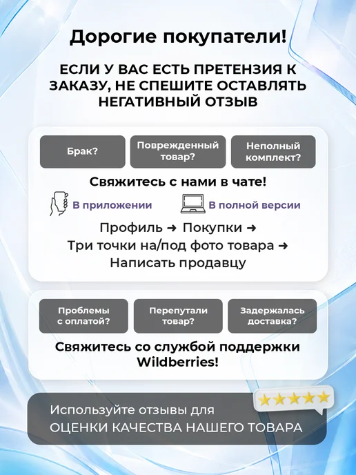 Crucial Оперативная память DIMM 8Gb DDR4 PC25600 3200MHz, 8 ГБ, фото 3