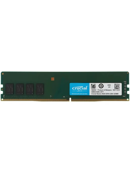 Crucial Оперативная память DIMM 8Gb DDR4 PC25600 3200MHz, 8 ГБ, фото 4