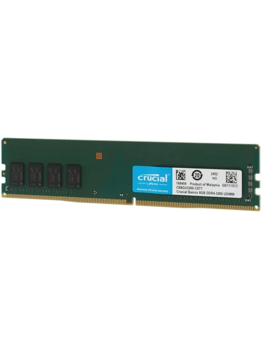 Crucial Оперативная память DIMM 8Gb DDR4 PC25600 3200MHz, 8 ГБ, фото 6