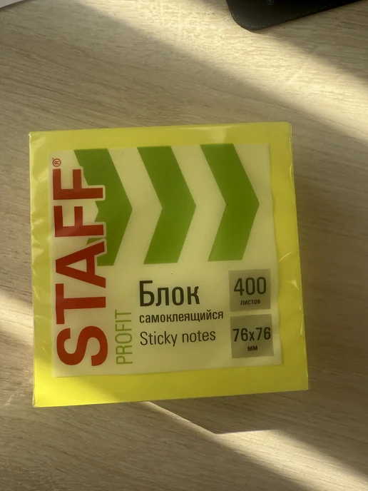 STAFF Блок для записей заметок самоклеящийся, вариант, фото 3