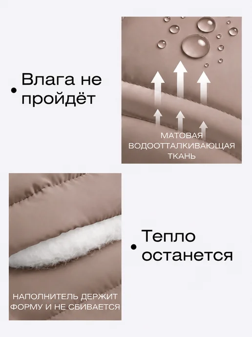 LuMini Style Жилетка утепленная осенне-весенняя с капюшоном, белый, фото 8