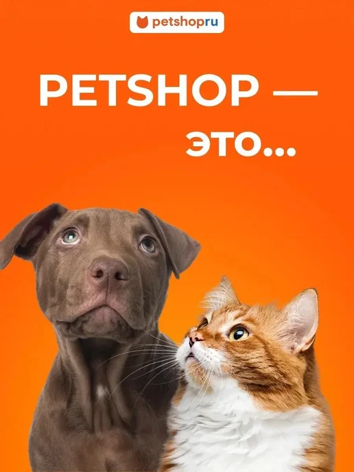 PetShop Игрушка для собак с пищалкой светящаяся "Кура" 40 см, синий, фото 5