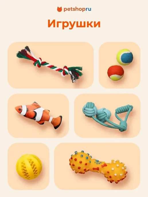 PetShop Игрушка для собак с пищалкой светящаяся "Кура" 40 см, синий, фото 6
