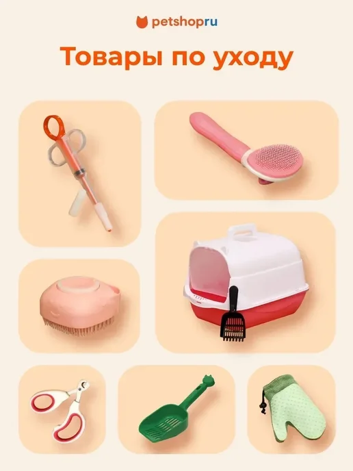 PetShop Игрушка для собак с пищалкой светящаяся "Кура" 40 см, синий, фото 7