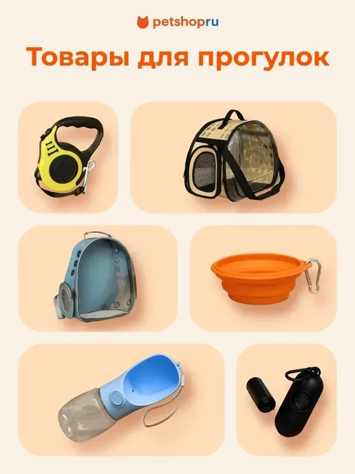 PetShop Игрушка для собак с пищалкой светящаяся "Кура" 40 см, синий, фото 8