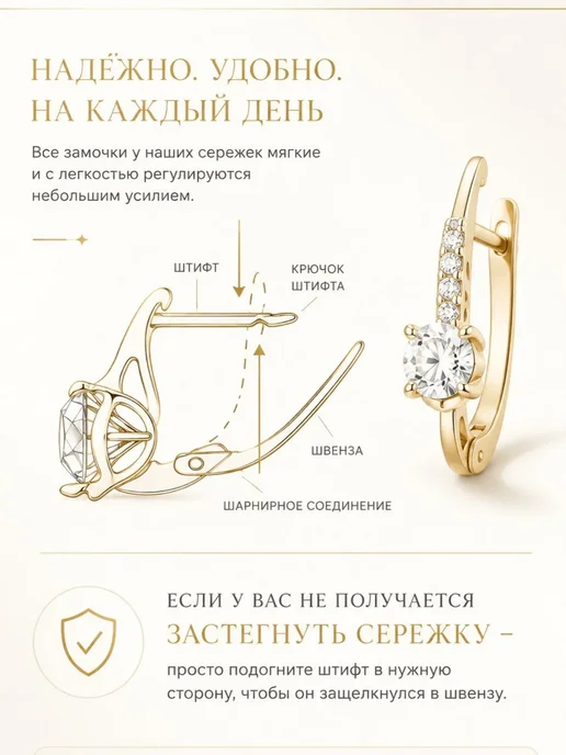 ZLATTO Комплект серьги и кольцо с фианитами, черный, фото 6