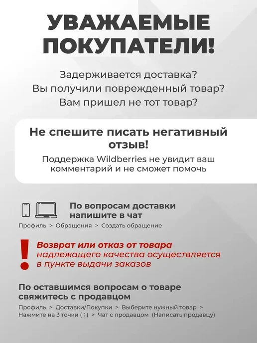 NPP Аккумулятор для опрыскивателя 12v 9ah AGM, вариант, фото 8