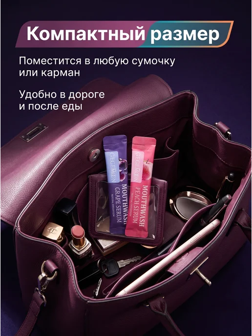 DOLLY MILANO Ополаскиватель для полости рта Фруктовый микс, зеленый, фото 6