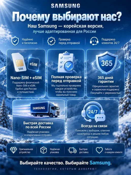 Смартфон Samsung S23 8/256 ГБ, фиолетовый, фото 2