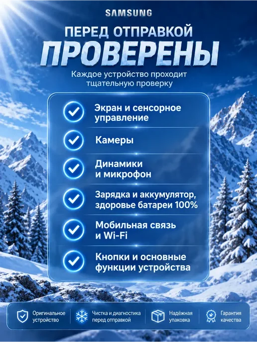 Смартфон Samsung S23 8/256 ГБ, фиолетовый, фото 4