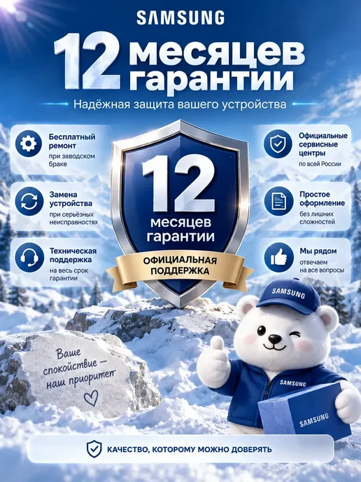 Смартфон Samsung S23 8/256 ГБ, фиолетовый, фото 7
