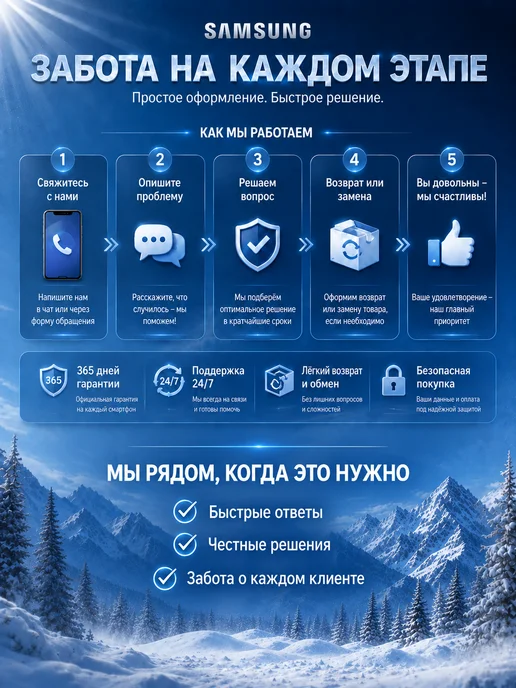 Смартфон Samsung S23 8/256 ГБ, фиолетовый, фото 8