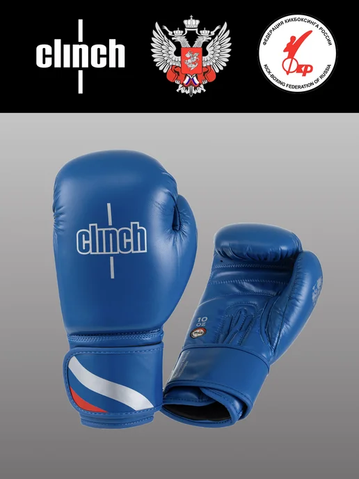 Clinch Перчатки боксерские Olimp, вариант