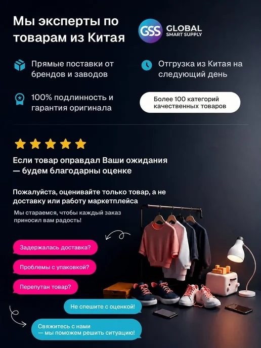 Газетницы из скандинавского дуба с полкой, золотой, золотой, фото 3