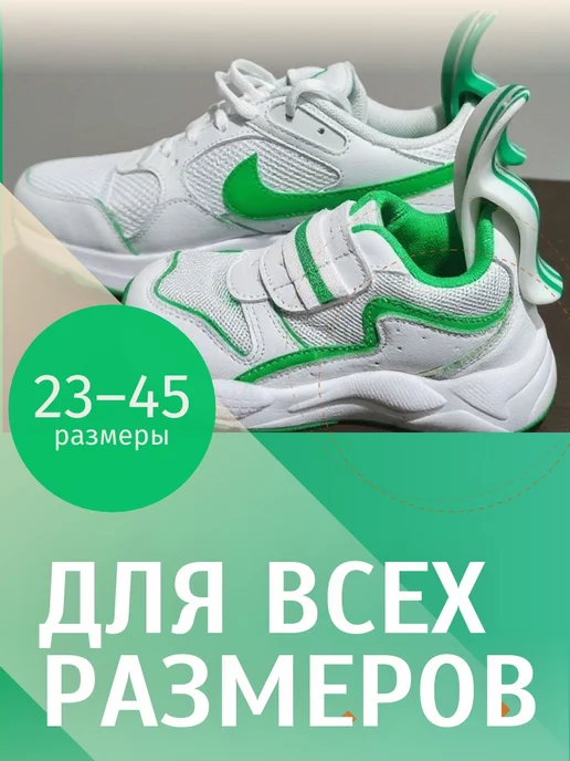 Рожок лопатка для обуви 9 см мини, белый, фото 5