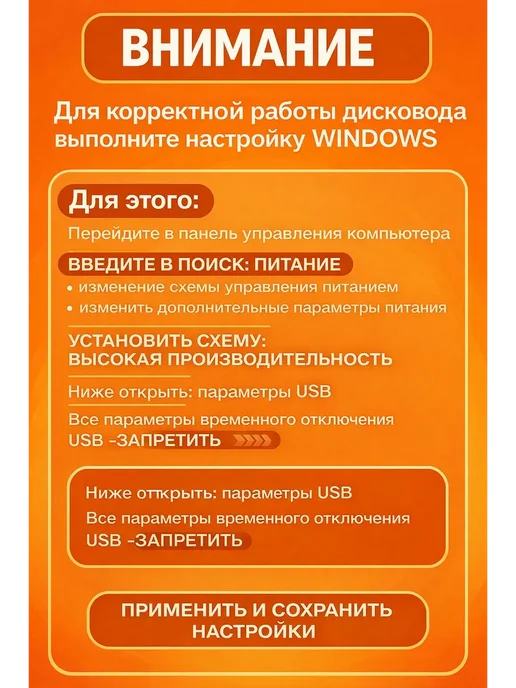 Дисковод внешний USB 3.0, вариант, фото 6