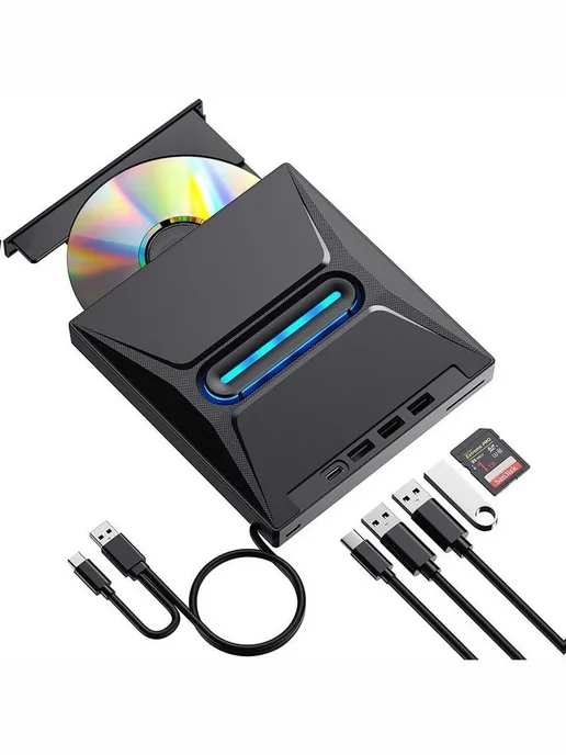 Дисковод внешний USB 3.0, вариант, фото 7