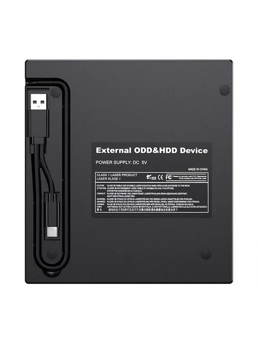 Дисковод внешний USB 3.0, вариант, фото 8