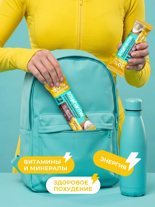 Протеиновые батончики без сахара, кокос-ананас, набор 25шт, 25 шт, фото 2