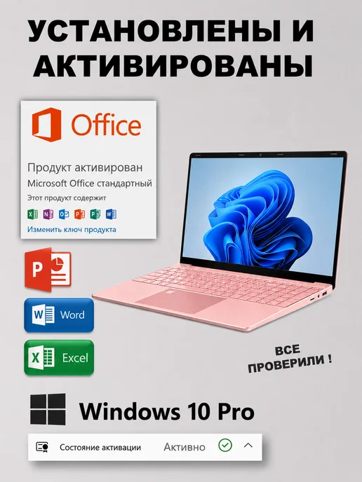 Lenovo Ноутбук 16.1" IPS 32ГБ+2ТБ Intel i9 для работы учёбы игровой, 32 ГБ, 2 ТБ, фото 3