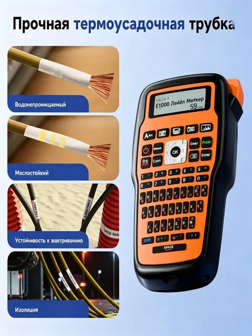Phomemo Электронный принтер с маркировкой E1000PRO, серый, серый, фото 6