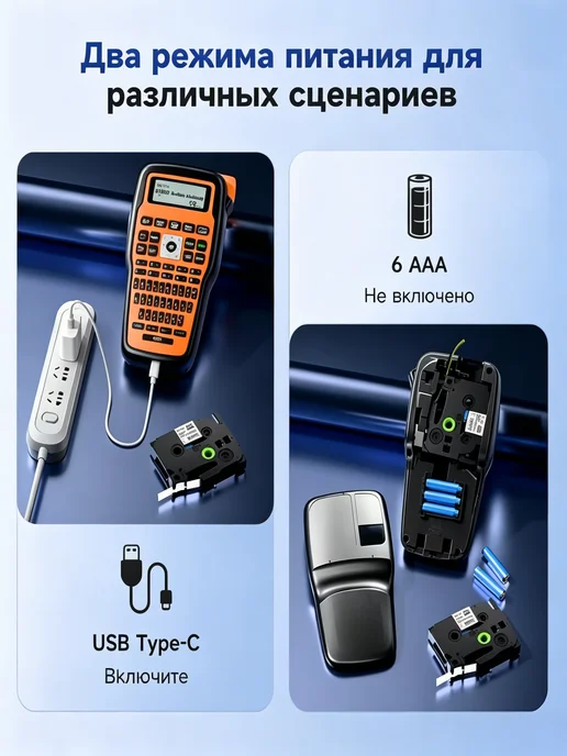 Phomemo Электронный принтер с маркировкой E1000PRO, серый, серый, фото 7