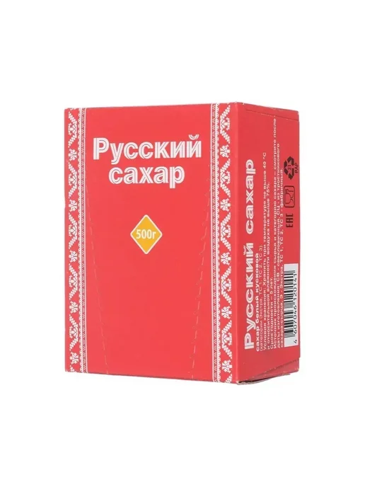 Русский сахар 500 гр, 3 штуки, 500 г, фото 2