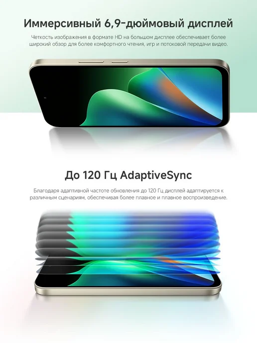 Смартфон Xiaomi Redmi 17 4/128 ГБ, синий, фото 4