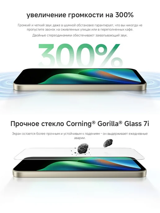 Смартфон Xiaomi Redmi 17 4/128 ГБ, синий, фото 5