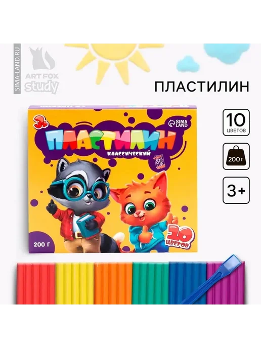 Цветной пластилин для творческих занятий, вариант, фото 5