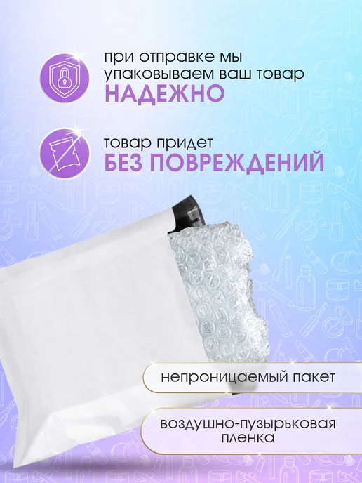 Бумага Brauberg Цветная A4, 80 г/м², 500 листов, 1 пачка, фото 8