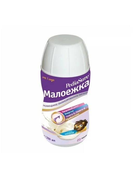 PEDIASURE Малоежка 1-10 лет 200мл флакон ваниль, 200 мл, фото 2