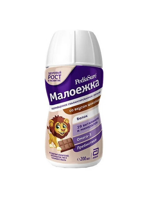 PEDIASURE Малоежка 1-10 лет 200мл флакон шоколад, 200 мл, фото 2