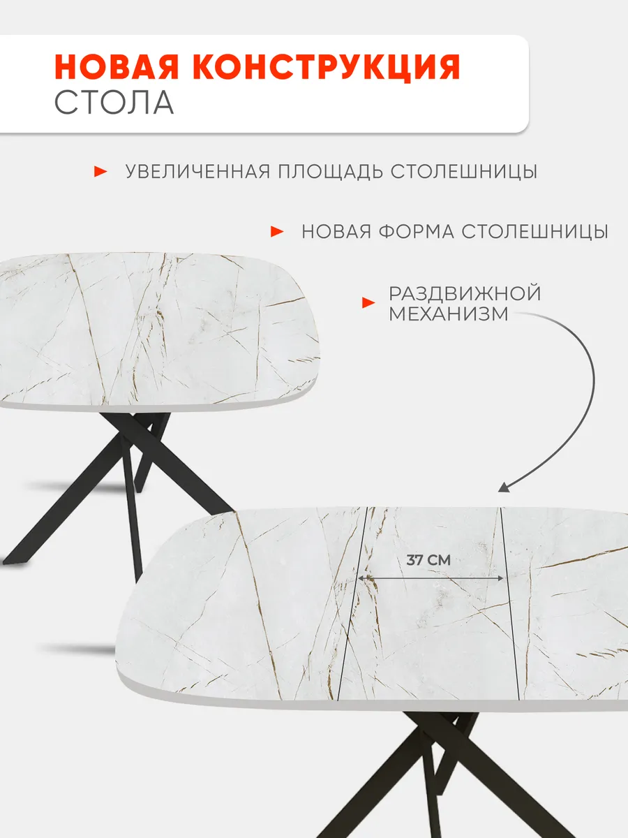 ЛаргоР_7 Оникс