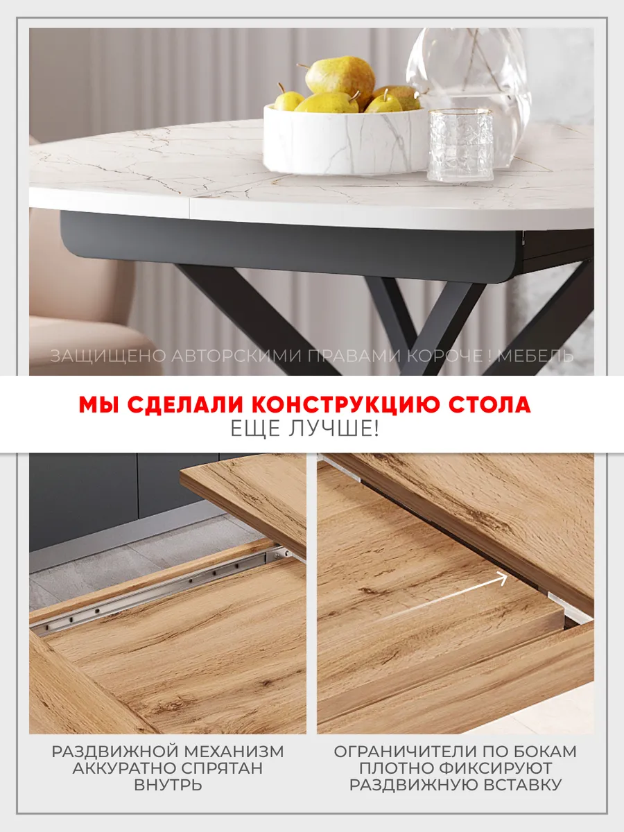 ЛаргоР_7 Оникс