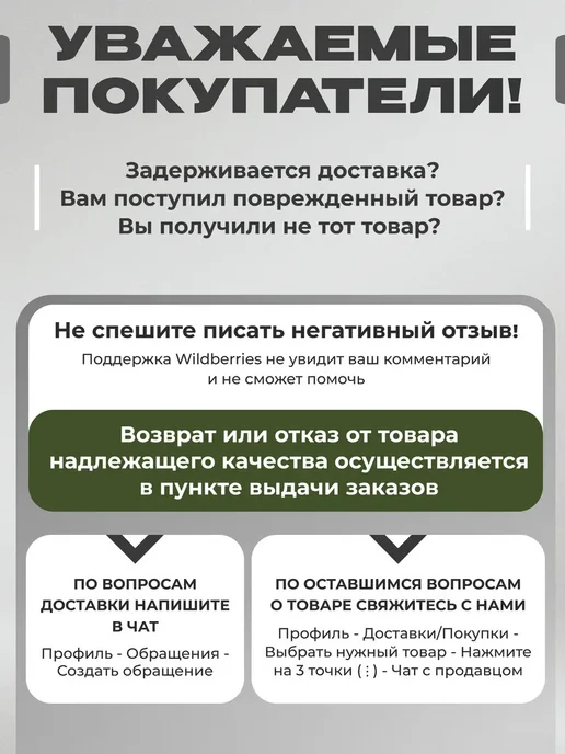 M BATTERIES Аккумулятор для опрыскивателя 12v 7ah AGM, вариант, фото 7