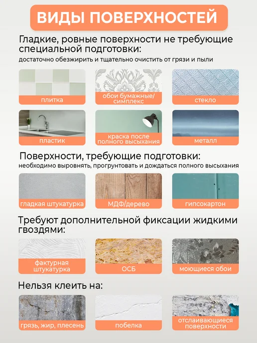 AMODECOR Панели самоклеящиеся для стен 50см*10м под кирпич 2 рулона, 10 м, фото 7